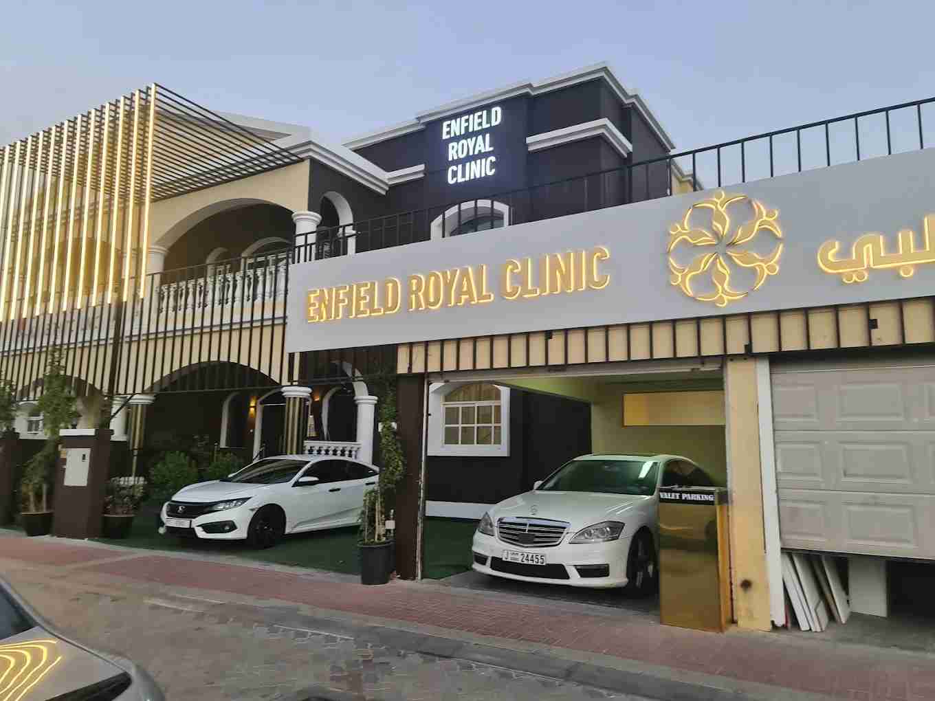 RoyalClinicRiyadh Saudi Profile Picture